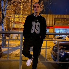 Наиль Гаязов, Казань