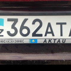 Нурлан Шамаханов, 04.07, Актау