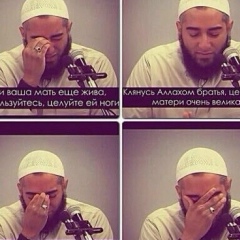 Иса Кодзоев, 23.09, Москва