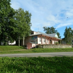 Екатерина Иванова, 09.08, Белозерск