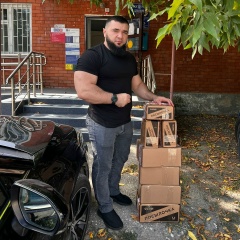 Асхаб Бочаев, 04.11.1992, Урус-Мартан