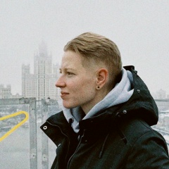 Ксения Халангот, 05.07