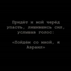 Арби Кокурхоев, 01.06.1994, Галашки