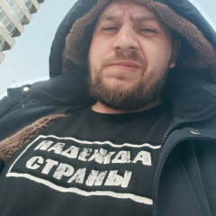 Андрей Бауэр, 10.12.1990, Новокузнецк