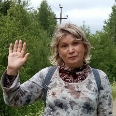 Людмила Ившина, 30.01, Киров