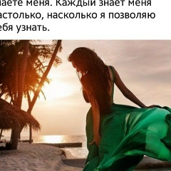 Нагима Бурханова, 27.03, Алматы