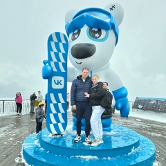 Виктория Полегаева, 29.11