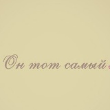 Алина Оспанова, 16.09.1991, Кызылорда