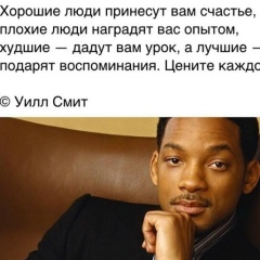 Магжан Жангараш, 08.08, Алматы