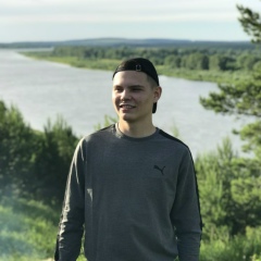 Инзэль Муллагалиев, 24.05.1998