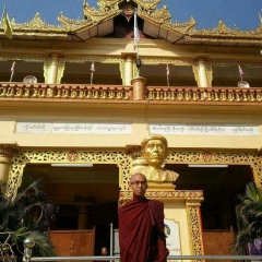 အ႐ွင္ေသာဘနာ လကၤာရ, 20.11.1997