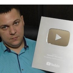 Николай Чернышов, 02.05.1987, Энгельс