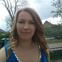 Алина Наскалова, 19.11.1990, Староконстантинов