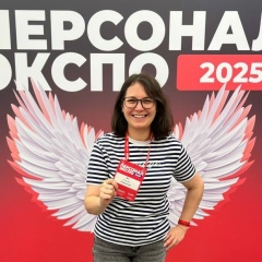 Яна Титовская, 17.01.1989, Новосибирск