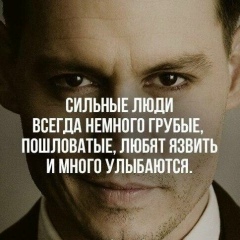 Степан Разинн, 30.05, Имени Степана Разина
