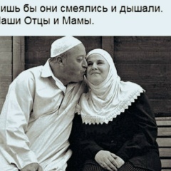 Indira Artykbaeva, 05.02.1994