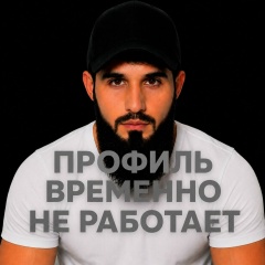 Sedoy Shishasni, 25.03.1997