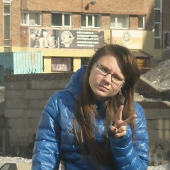 Виктория Васильева, 07.11, Новосибирск