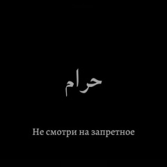 Санжар Ержанов, Верный