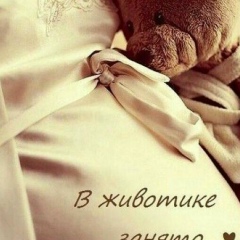 Эльмира Орумбаева, 31.03.1987, Шымкент