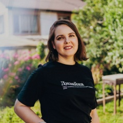 Ольга Коваленко, 21.12, Москва