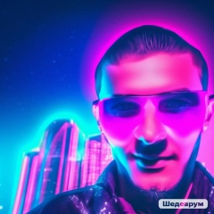 German Nik, 28.12.1984, Минеральные Воды