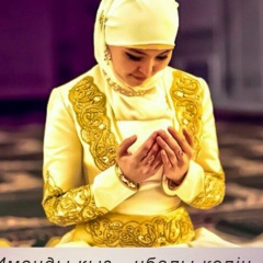 Jibek Otegenova, 14.02.1997, Астана