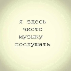 Кайрат Бришев, 20.02.1991, Актобе