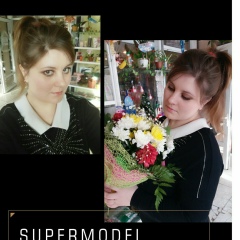 Валерия Аксёнова, 04.10.1987, Бердск