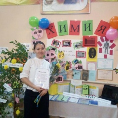 Айнур Айдар, 13.03.1995, Шымкент