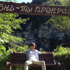 Эдуард Шишмарёв, Псков