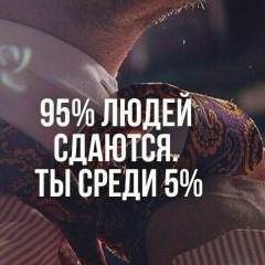 Айдос Хасенов, 22.08