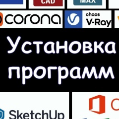 Игорь Черкасов, 30.09.1986, Новозыбков