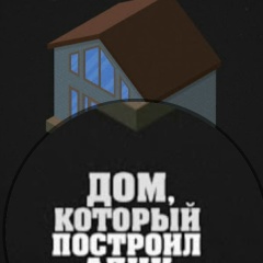 Алик Гафаров, 02.12.1988, Боровичи