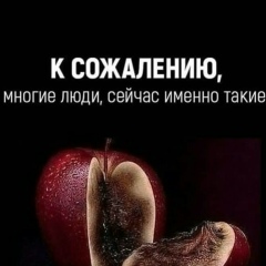 Амина Асхабова, 15.10, Урус-Мартан