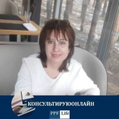 Светлана Голубкина, 16.11, Казань