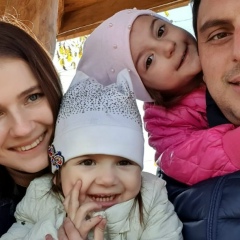 Анаит Аракелян, 05.02.1992, Ростов-на-Дону