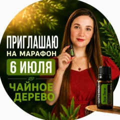 Мария Балакчи, 10.02, Сургут