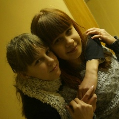 Светлана Тихомирова, 14.01, Буй