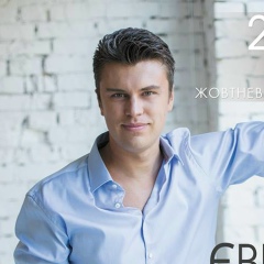 Евгений Хмара, 10.03.1988, Киев