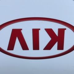 Айк Эйнатян, 14.08.1986, Москва