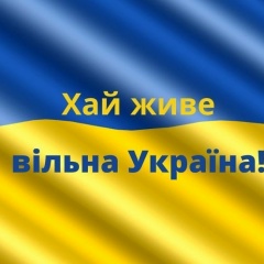Kons Ukr, 01.01