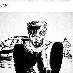 Умар Ибрагимов, 04.08.1996, Москва