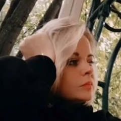 Мария Махонина, 24.01.1987, Зеленоград