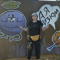 Наташа Шмакова, 08.10.1968, Санкт-Петербург