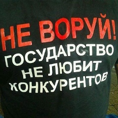 Сергей Петренко, 28.02, Харьков