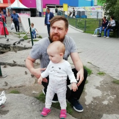 Александр Котра, Екатеринбург