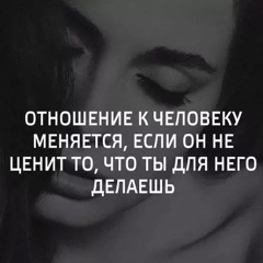 Кристинка Довбыш, 19.01.1992, Москва