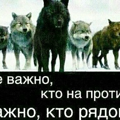 Izzatillo Abdulahatov, Москва