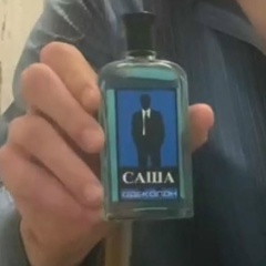 Александр Андриенко, 17.11